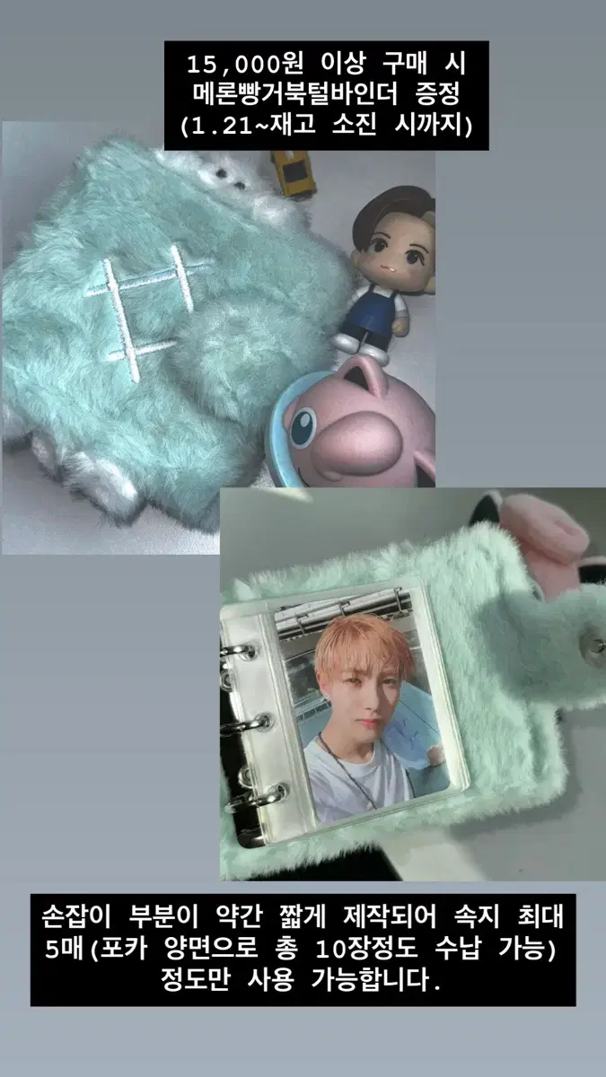 thumbnail-9
